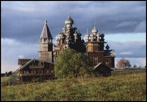 nalog planirovanie v mire i rossii1